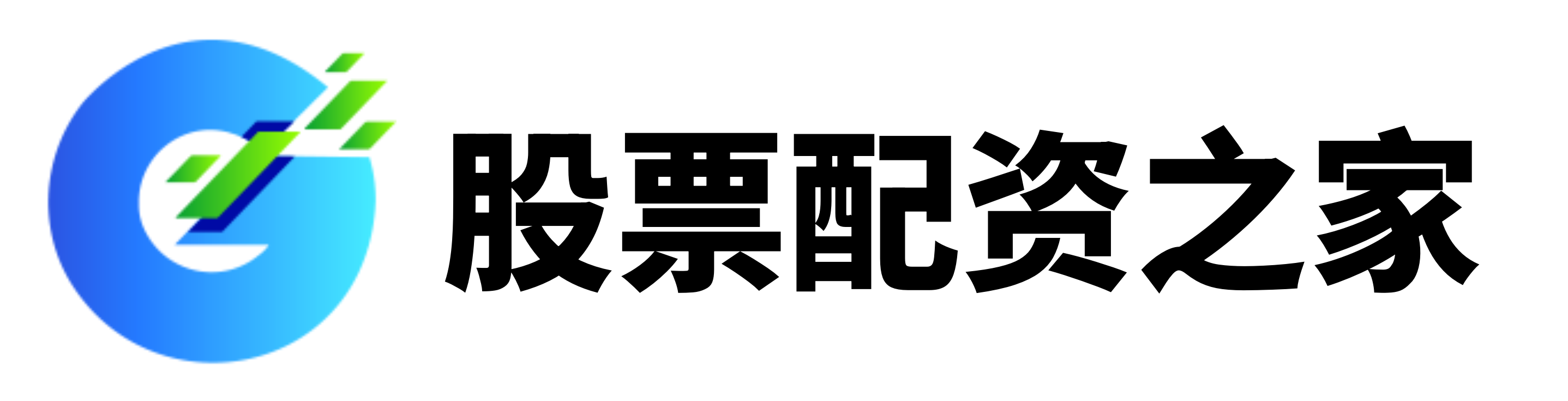沪深配资