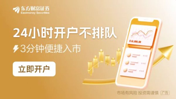 N配资 互换便利工具火速落地 险资将如何操作？