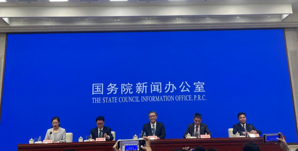 振兴配资 商务部：“十四五”期间我国实际使用外资累计达7087.3亿美元