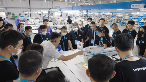 振兴资本 两年投入近3亿赋能供应商，SHEIN全面提升按需时尚竞争力